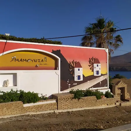 Апартаменты Mamounia *